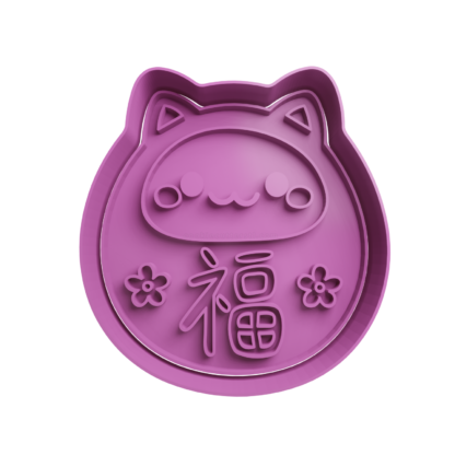 Gato Daruma-San Cortador de Galletas STL