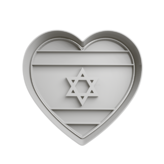 Corazon Israel Cortador de Galletas STL