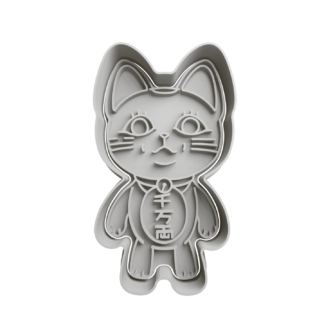 Neko Turbo Cortador de Galletas STL