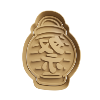 Traditional Japanese Lamp Cookie Cutter STL