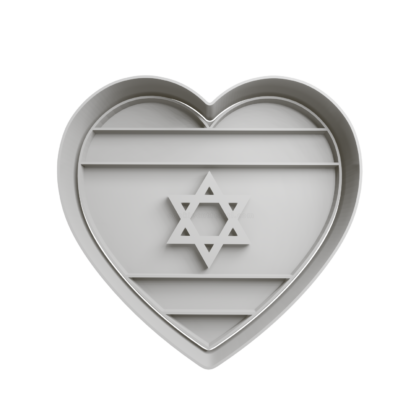 Israel Heart Cookie Cutter STL