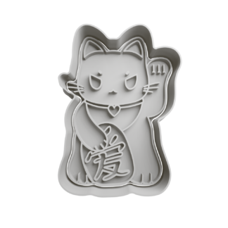 Beckoning Cat Maneki-neko Cookie Cutter STL 2