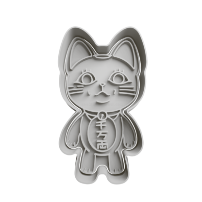 Neko Turbo Cookie Cutter STL